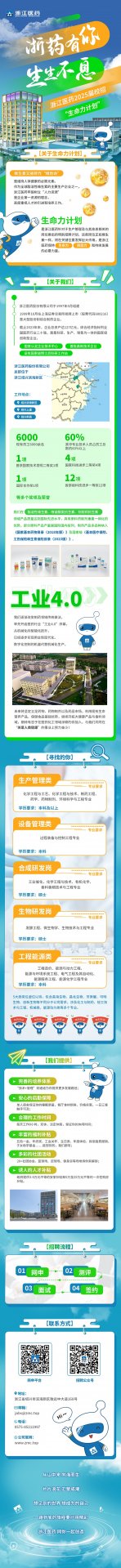 1726717648173772.jpg 办事大厅