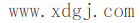 星空官方站网站登录入口安全访问职位