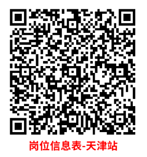 1762331565511441.png 雇主