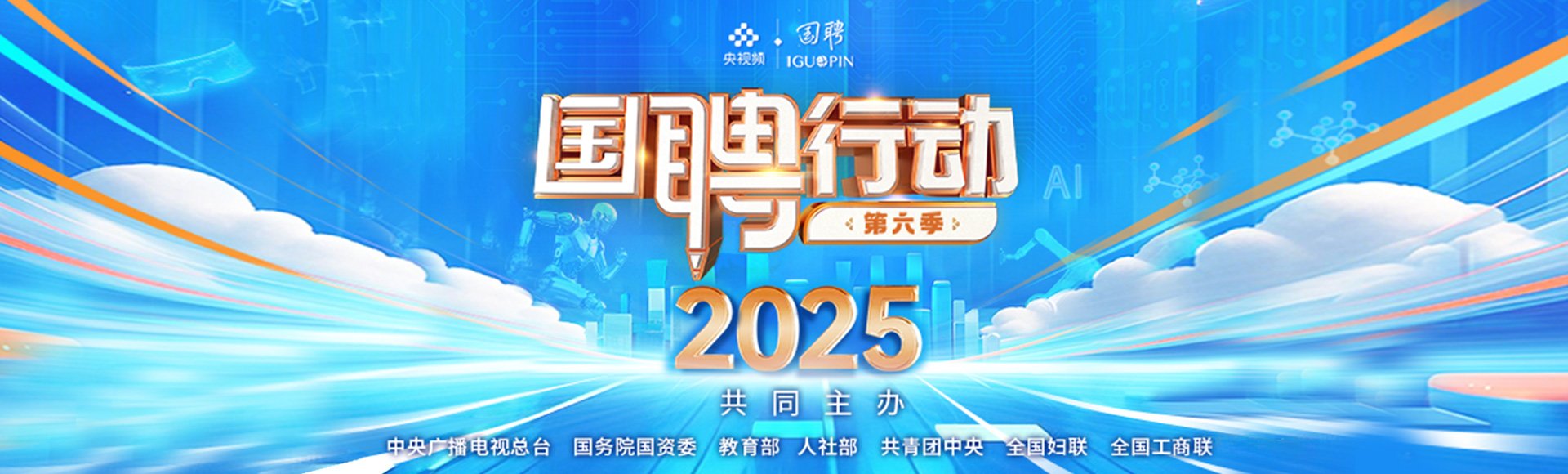 星空online(中国)指南