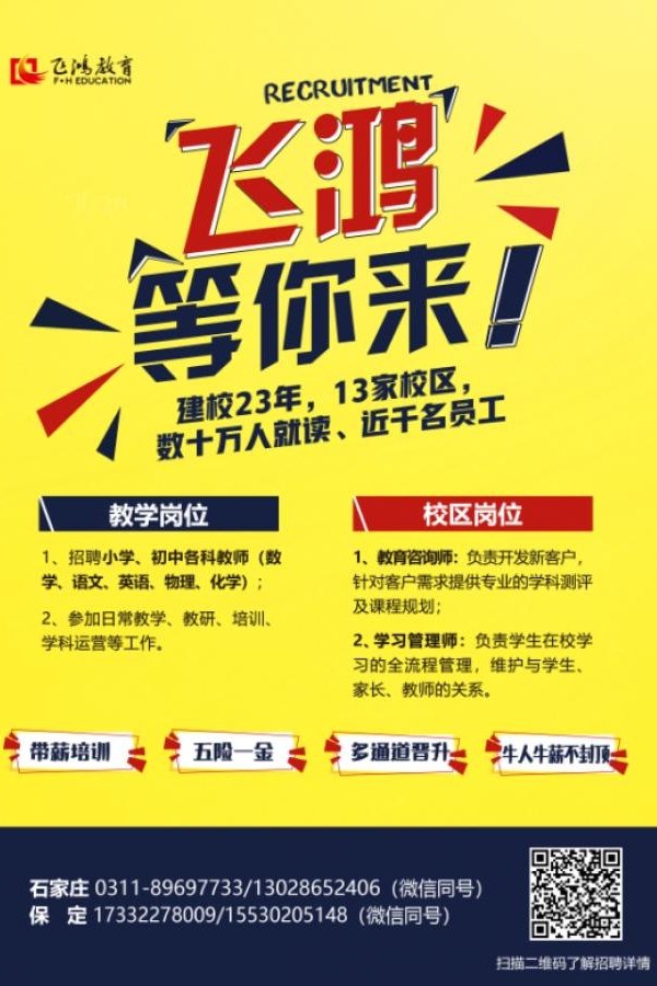 星空官方站网站登录入口