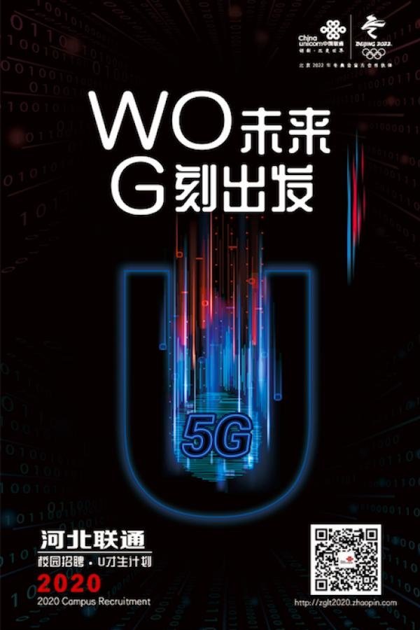星空官方站网站登录入口