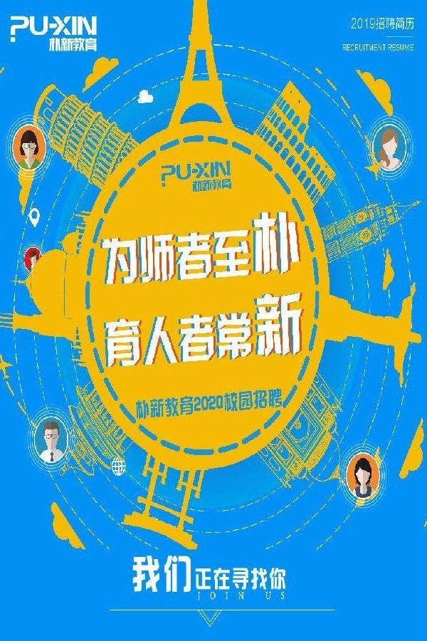 星空官方站网站登录入口