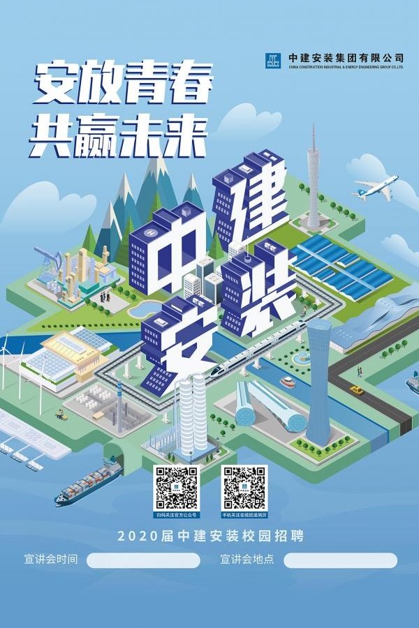 星空官方站网站登录入口