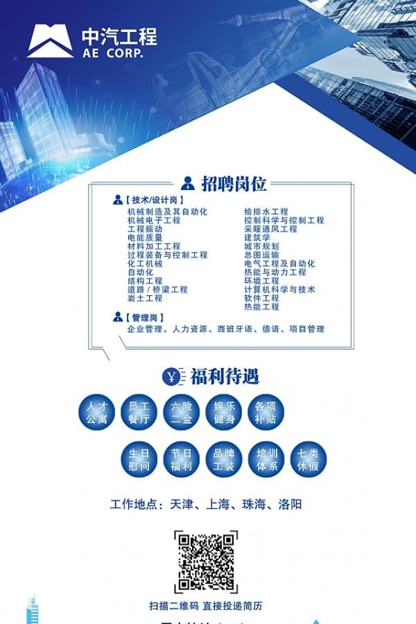 星空官方站网站登录入口