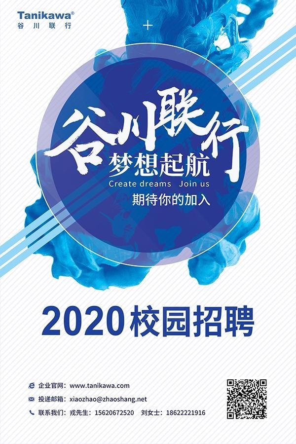 星空官方站网站登录入口