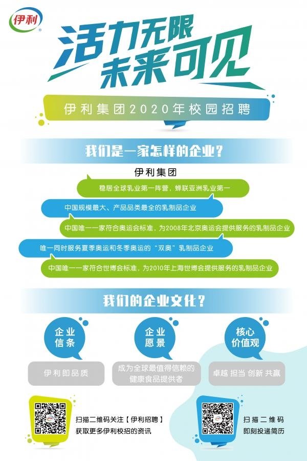 星空官方站网站登录入口