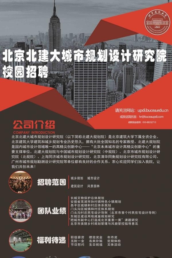 星空官方站网站登录入口