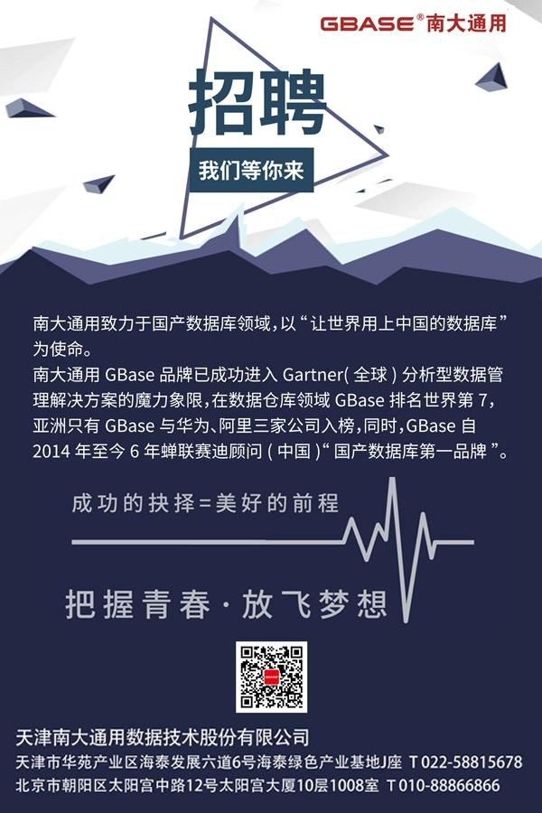 星空官方站网站登录入口