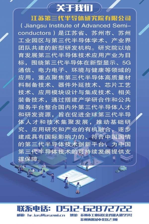 星空官方站网站登录入口