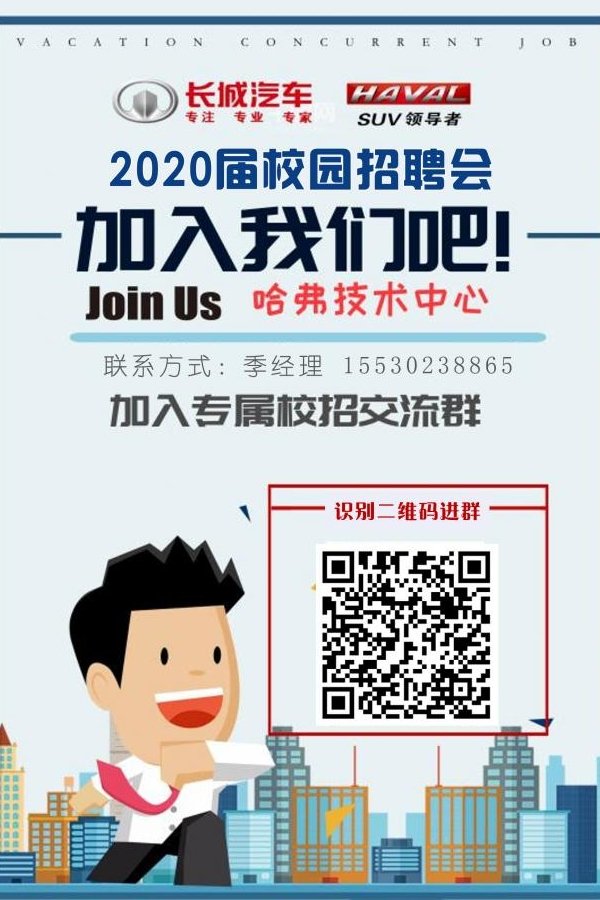 星空官方站网站登录入口