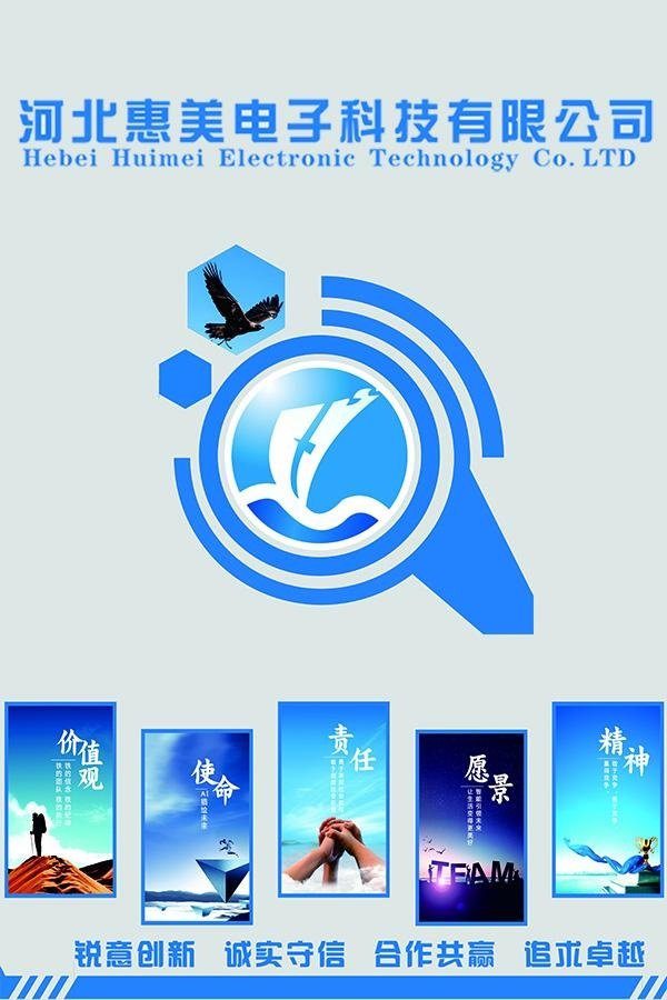 星空官方站网站登录入口