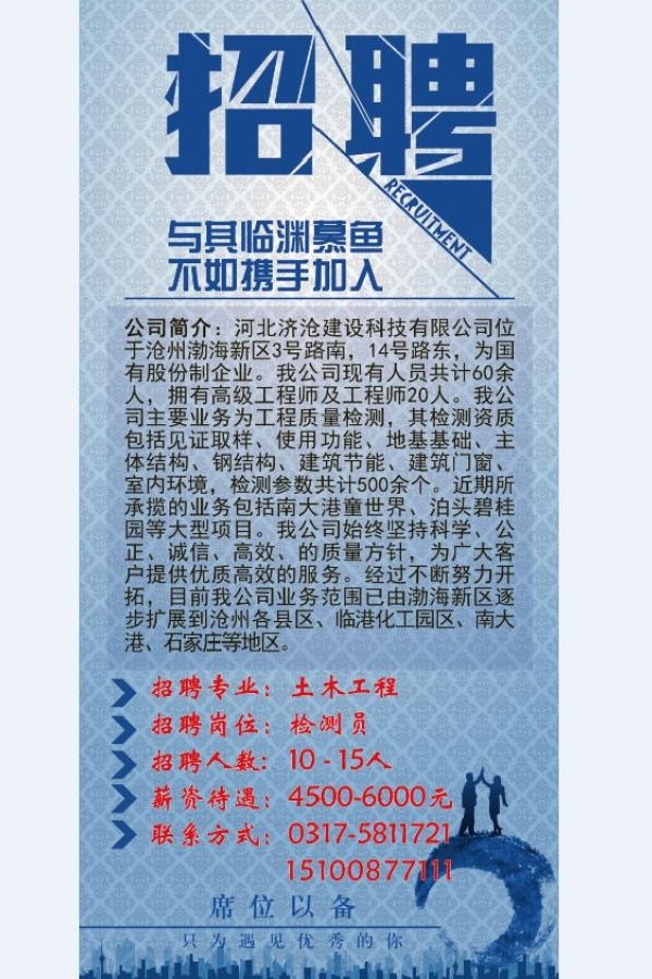 星空官方站网站登录入口