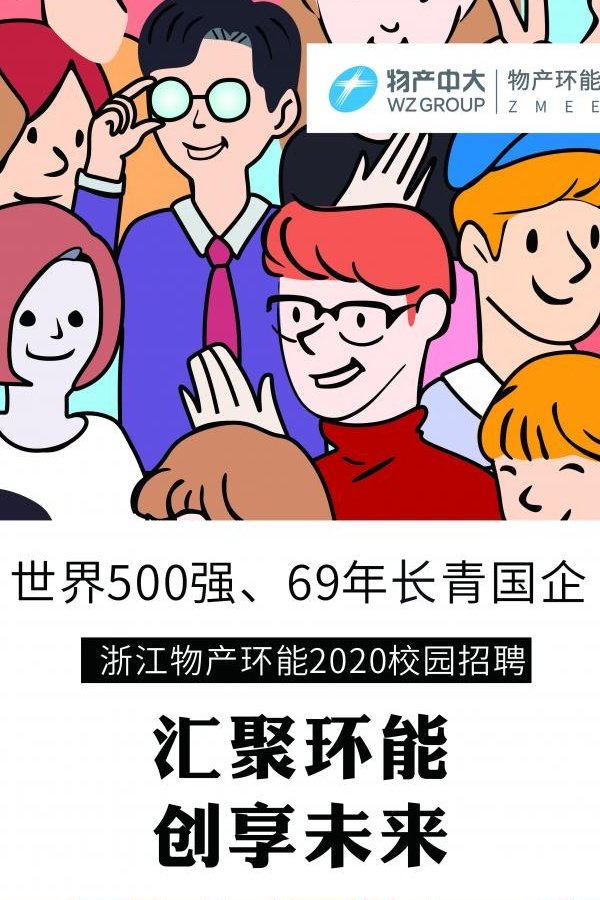 星空官方站网站登录入口