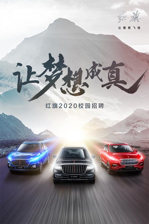 星空官方站网站登录入口