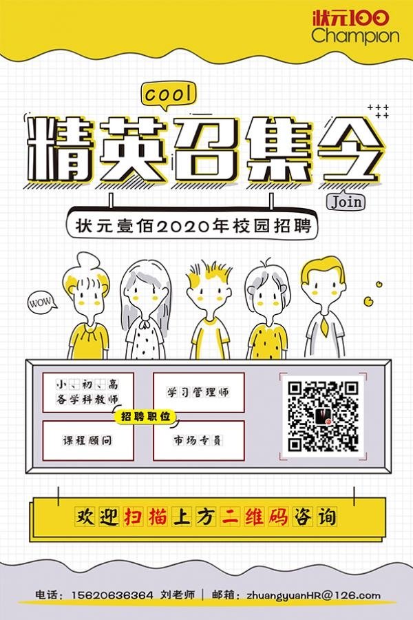 星空官方站网站登录入口