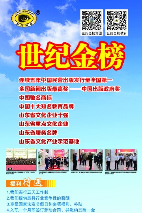 星空官方站网站登录入口