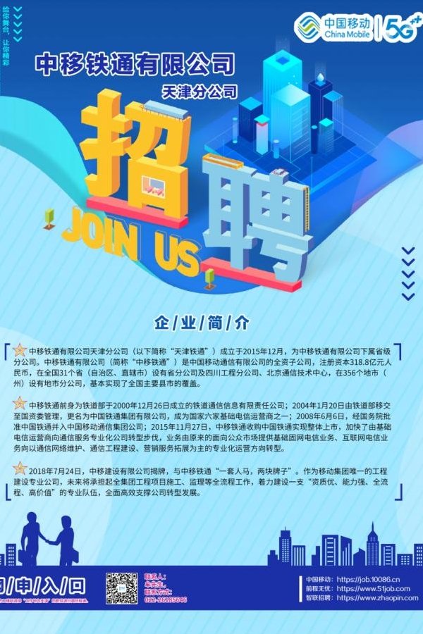 星空官方站网站登录入口