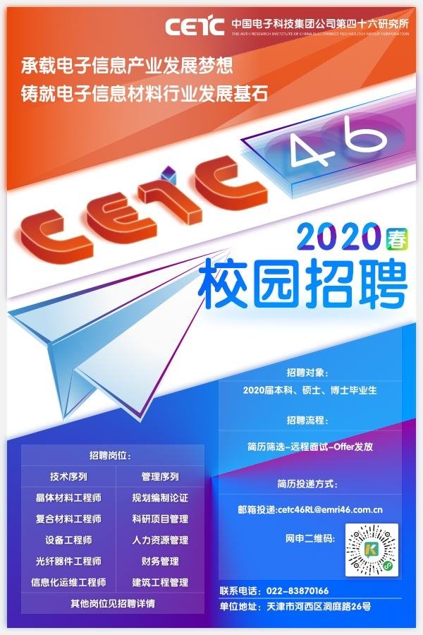 星空官方站网站登录入口