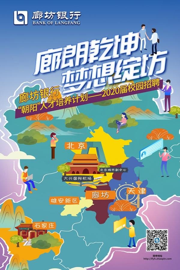 星空官方站网站登录入口