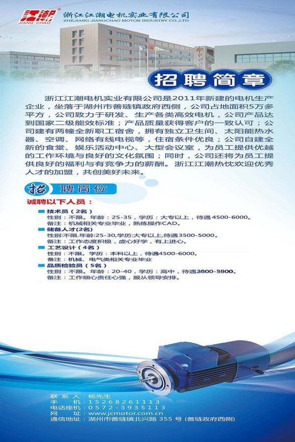 星空官方站网站登录入口