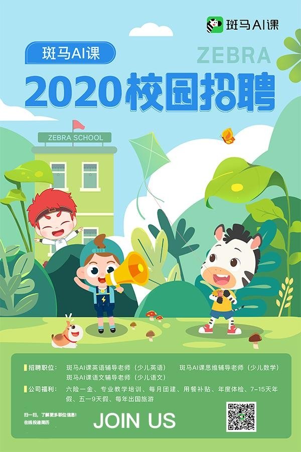 星空官方站网站登录入口