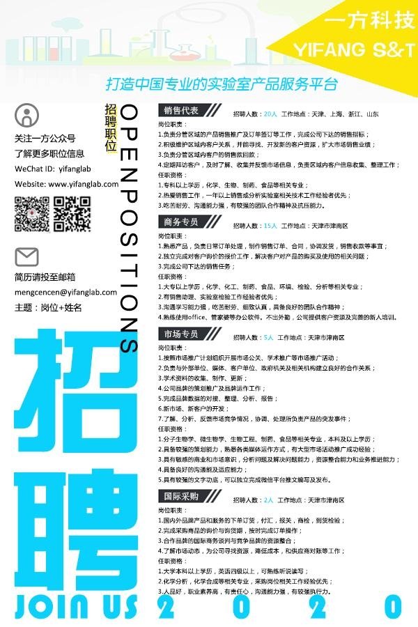 星空官方站网站登录入口