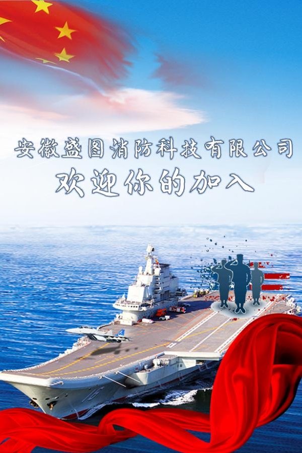 星空官方站网站登录入口