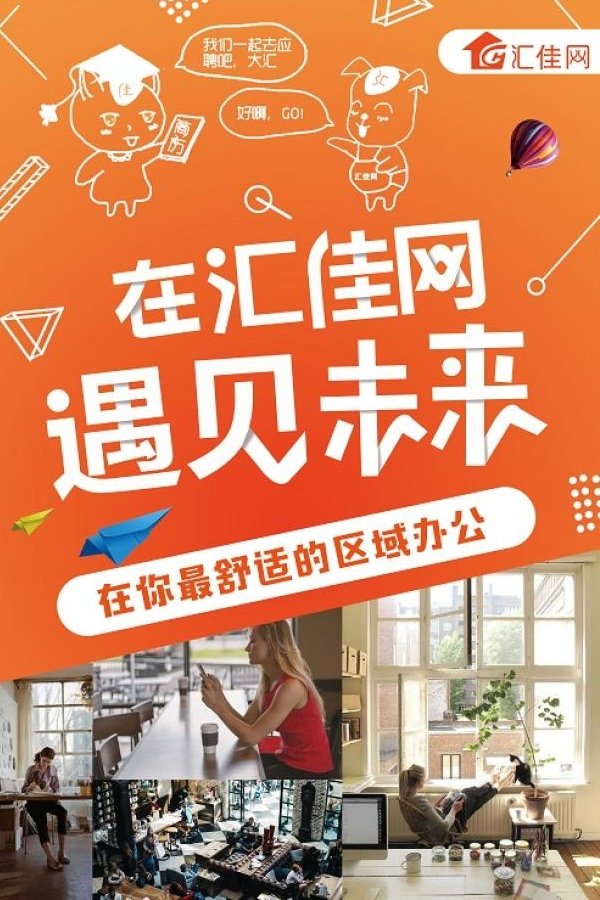 星空官方站网站登录入口