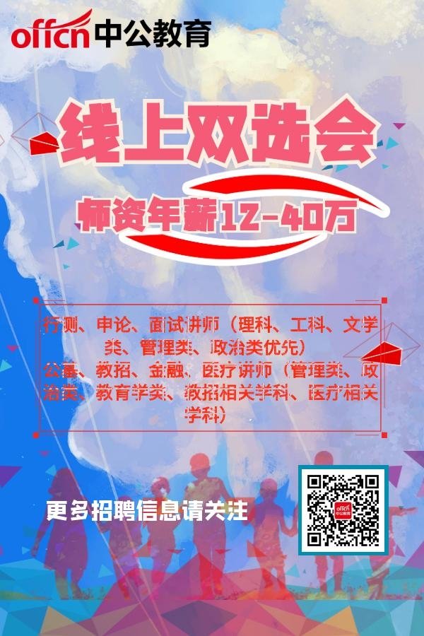 星空官方站网站登录入口