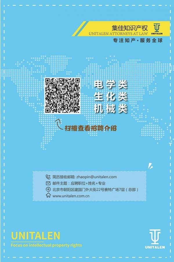 星空官方站网站登录入口