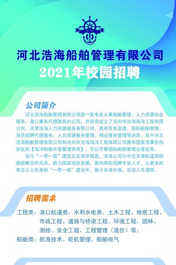 星空官方站网站登录入口