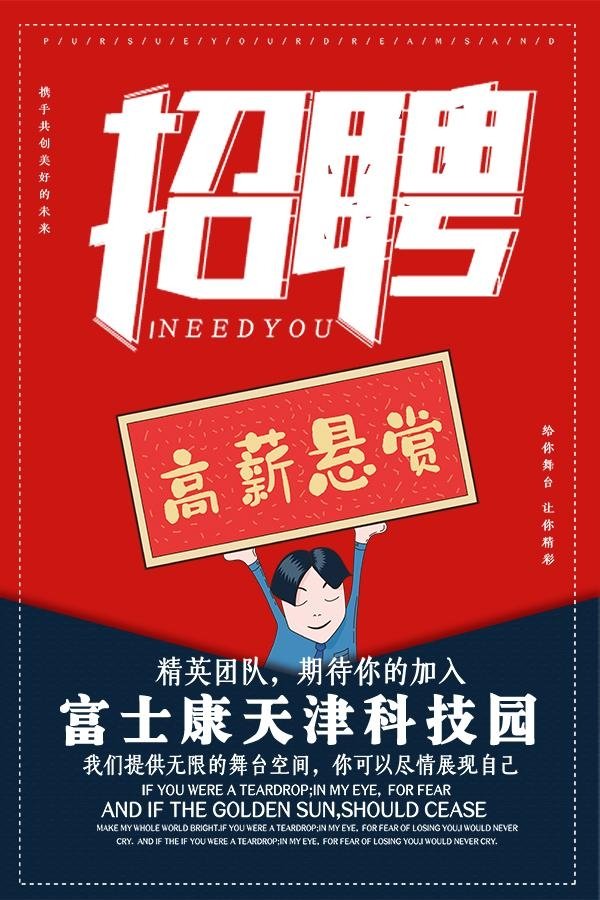 星空官方站网站登录入口