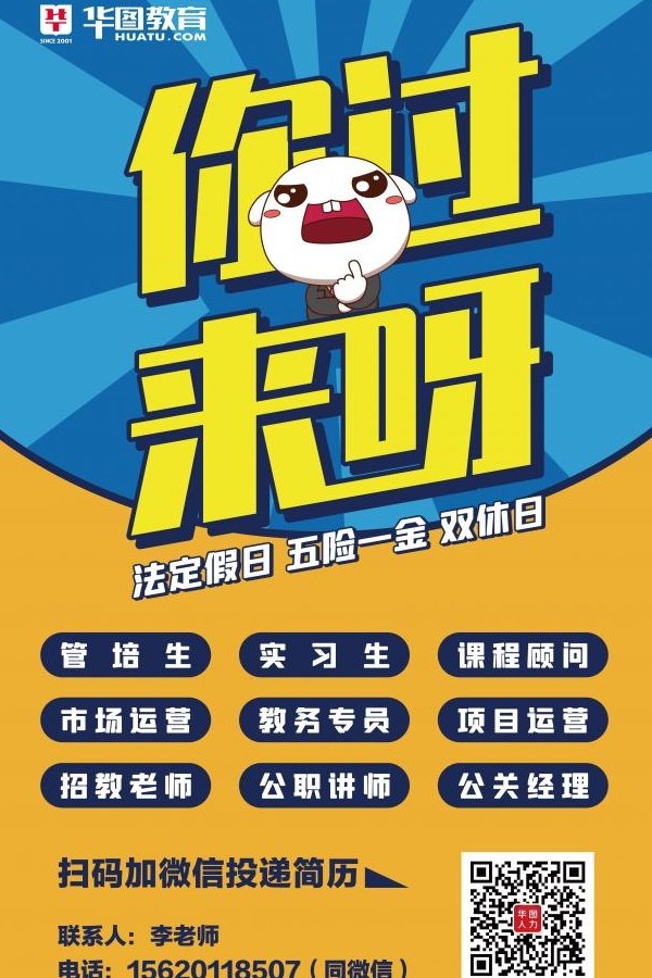 星空官方站网站登录入口