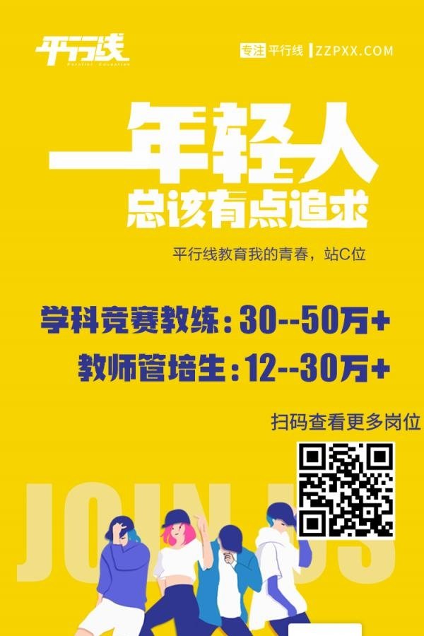 星空官方站网站登录入口