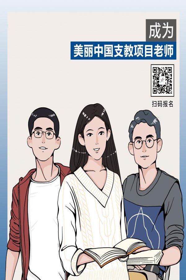 星空官方站网站登录入口