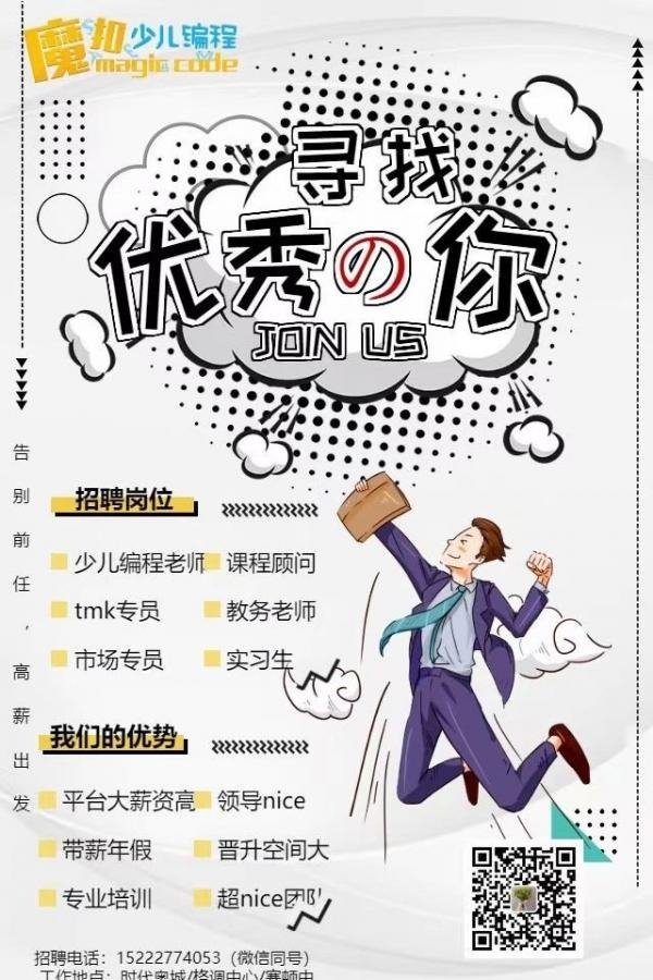 星空官方站网站登录入口