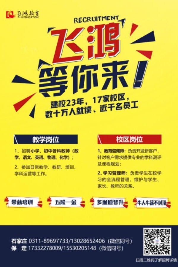 星空官方站网站登录入口