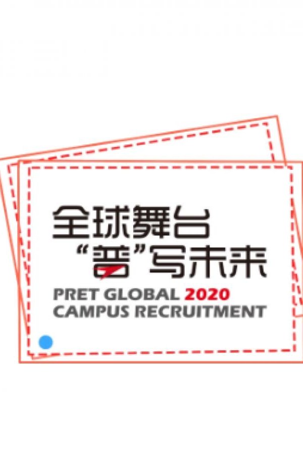 星空官方站网站登录入口
