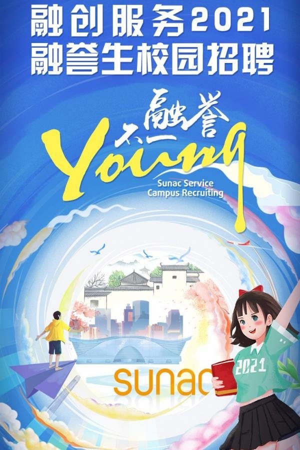 星空官方站网站登录入口