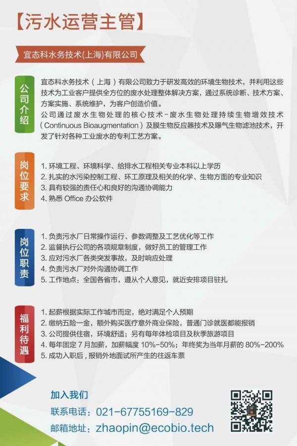 星空官方站网站登录入口