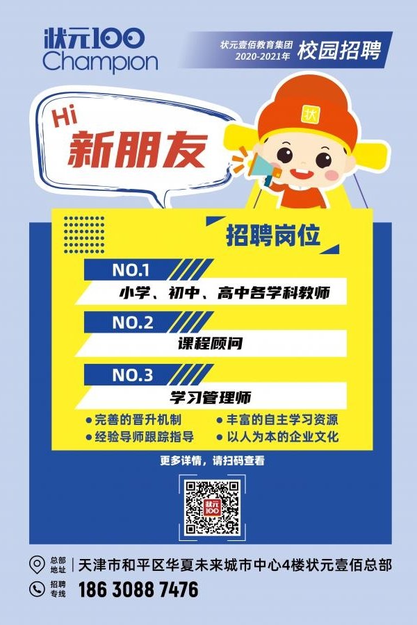 星空官方站网站登录入口