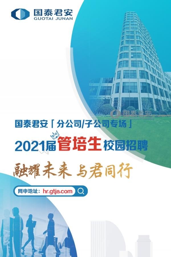 星空官方站网站登录入口
