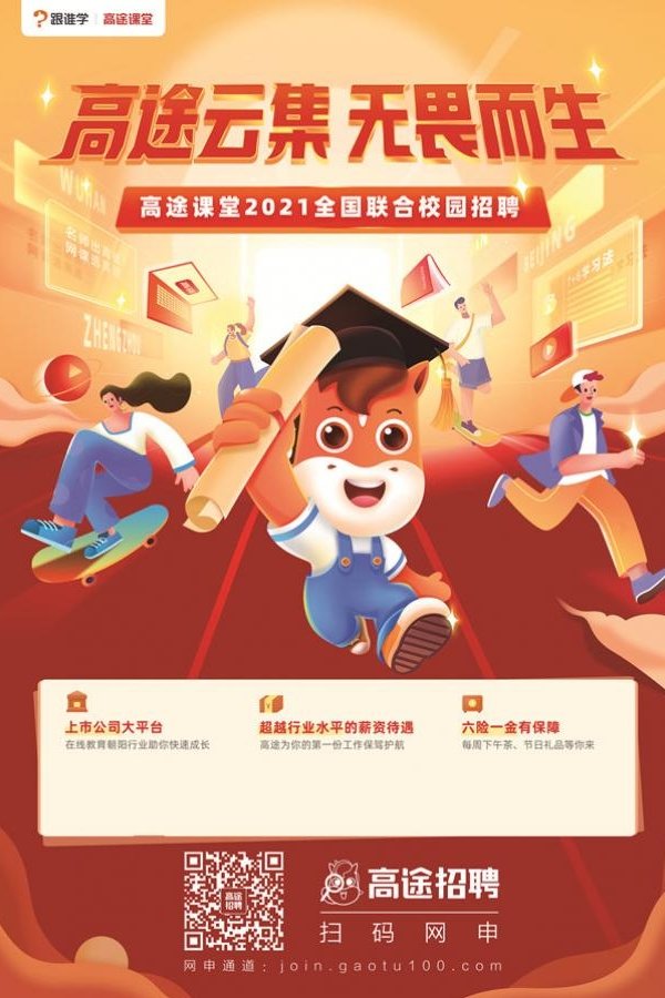 星空官方站网站登录入口