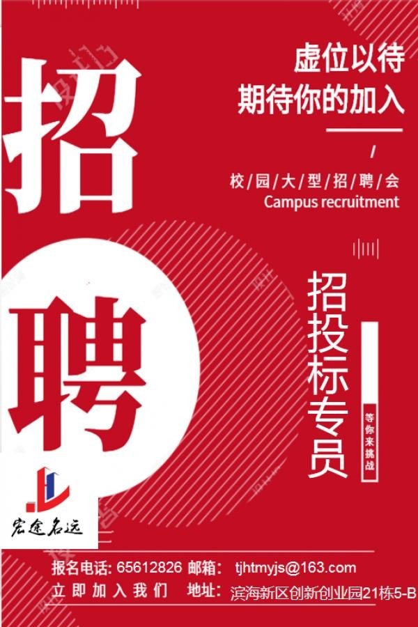 星空官方站网站登录入口