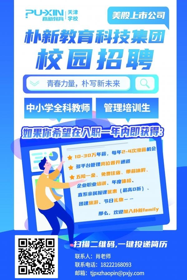 星空官方站网站登录入口