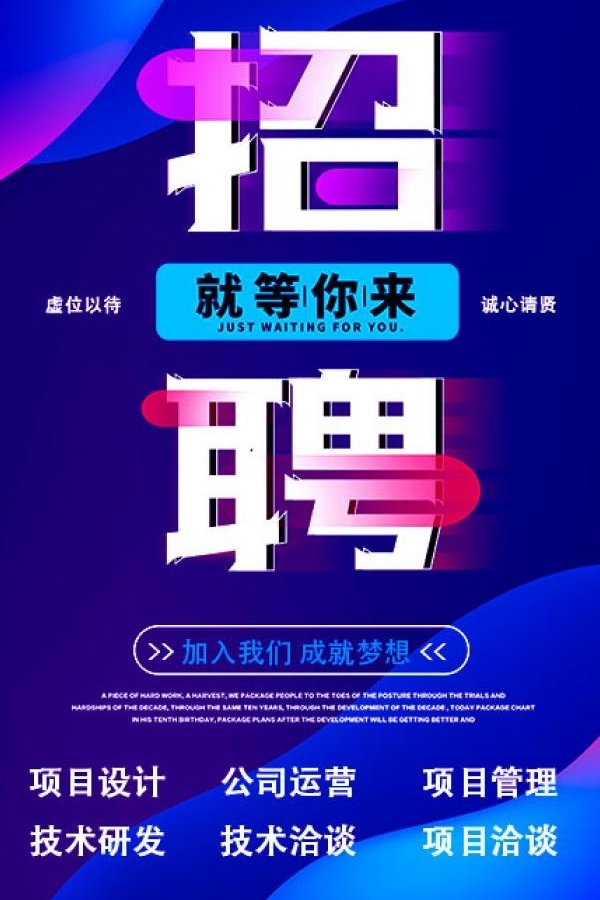 星空官方站网站登录入口