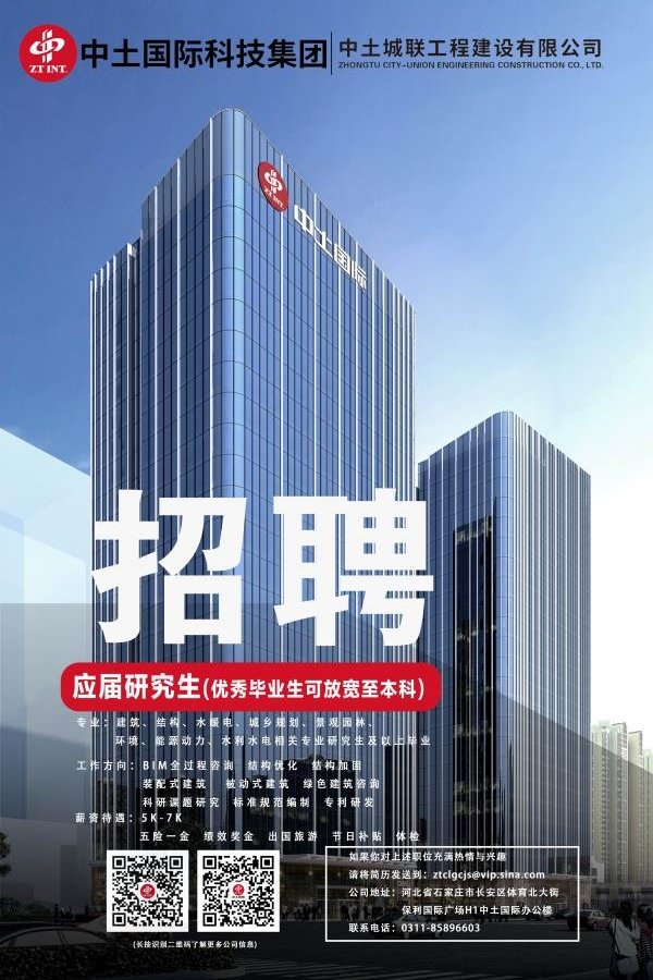 星空官方站网站登录入口