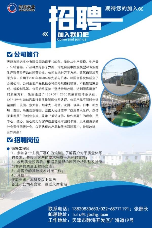 星空官方站网站登录入口