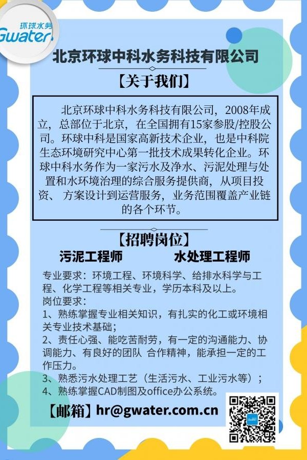 星空官方站网站登录入口